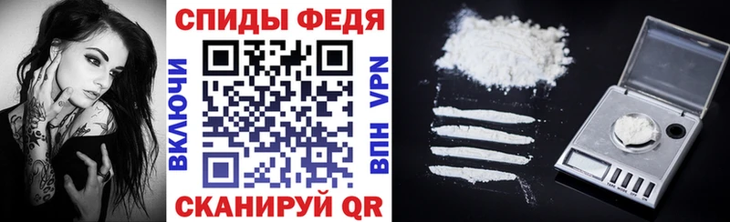 Купить Никольское АМФЕТАМИН VHQ