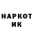 MDMA VHQ Anna Nowikowa