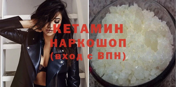 герыч Елабуга