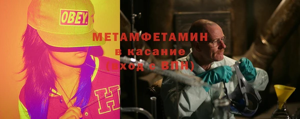 мяу мяу мука Заволжье