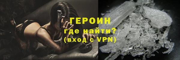 гашишное масло Заволжск