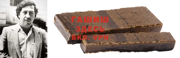 герыч Елабуга