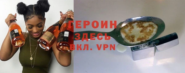 гашишное масло Заволжск