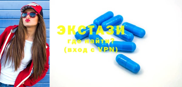 герыч Елабуга