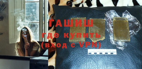 метадон Заводоуковск