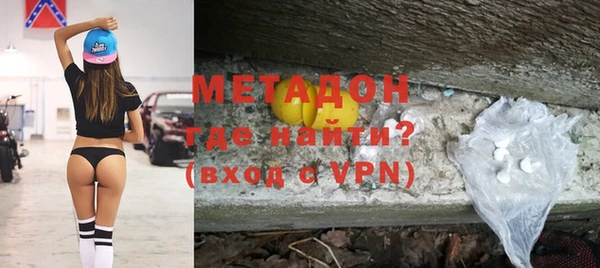 герыч Елабуга