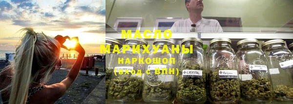 метадон Заводоуковск