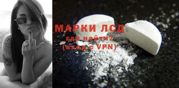 марихуана Елизово