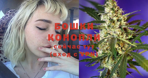марихуана Елизово