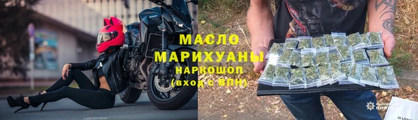 мяу мяу мука Заволжье