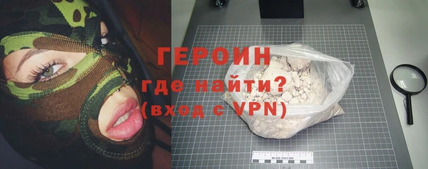 мяу мяу мука Заволжье