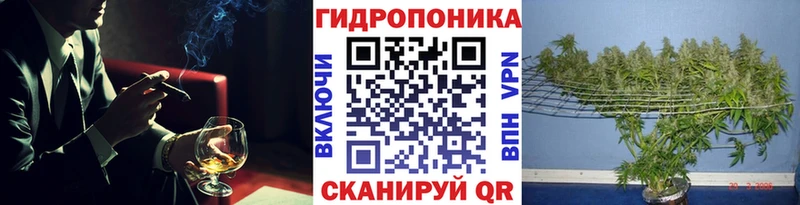 Купить где  Никольское  Шишки марихуана AK-47 